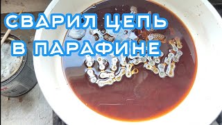 :  #   |   #