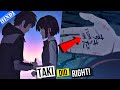 Why Taki wrote 'I Love You' Instead of His Name? YOUR NAME Explained - Super PP