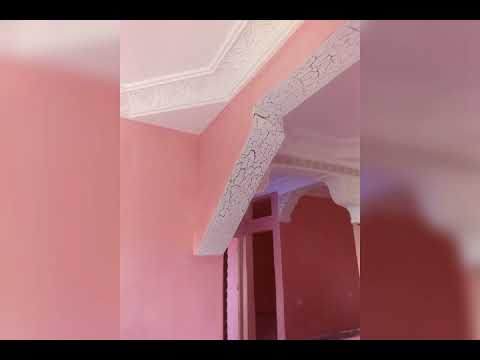 اللهم بارك لي في عملي