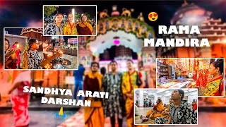 Rama Mandira Re Sandhya Alati Darshana🙏 / Reetarani Odia Vlogs / Odia Vlogs / #vlog234