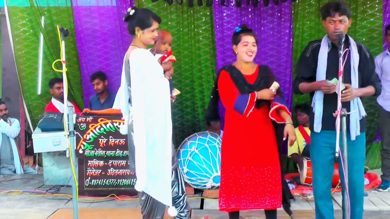 सोहर गीत /मेरा लल्ना ना ले  खिलौना ना जाने नजर किसकी लगी / गाना / न्यू अदिति संगीत पार्टी नौटंकी /