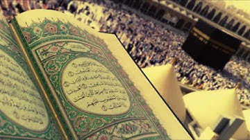 سورة الكافرون - الشيخ عبدالله عواد الجهني