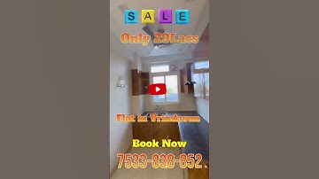 #1bhk #flat for Sale in #Vrindavan | #plots #premanand #bankebihari #iskon #radhakrishna #premmandir