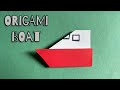 Origami Paper Boat | How to Make a Paper Boat | DIY Easy Paper Speedboat Making instructions