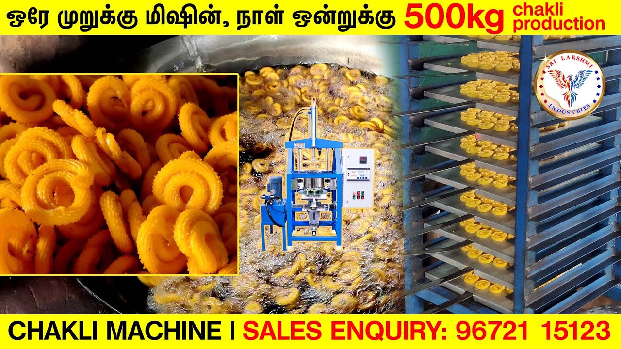 Chakli making machine | For Sales Enquiry: 96721 15123 *arumbuchakli ...