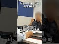 보청기는 전문가에게 상담 받고 구매하셔야합니다.