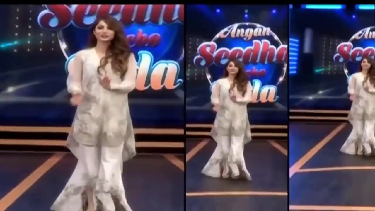 Neelam muneer dancing