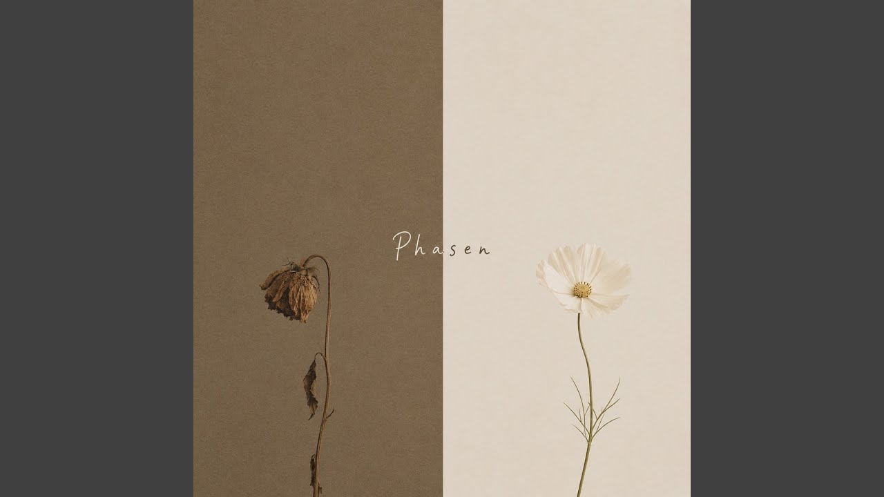 YouTube에서 Phasen 보기 YouTube에서 Phasen 보기