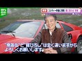 【舘ひろし 75歳】主演映画でコメディーに挑戦 演じる上で基本としている&ldquo;ある俳優&rdquo;を明かす