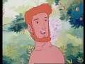 01 كيف كانت البداية