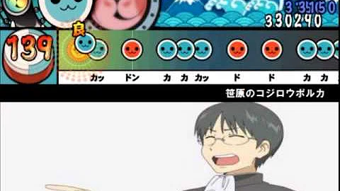 تحميل 笹原の桜舞う時定 تحميل 笹原の桜舞う時定