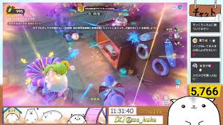 おはふく！！！！！！！　ローモバ参加型 ＆原神デイリーやっていくー