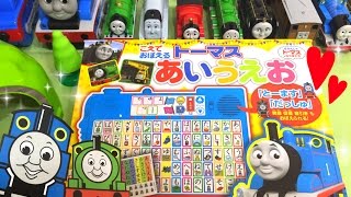 ❤️ひらがな 勉強 幼児 知育❤️きかんしゃ トーマス こえでおぼえる あいうえお Japan Thomas  Study toy 知育絵本