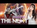 天堂M【Inside M - THE NEXT】跨服國戰!?｜若帆RuoFan｜#lineagem #天堂M