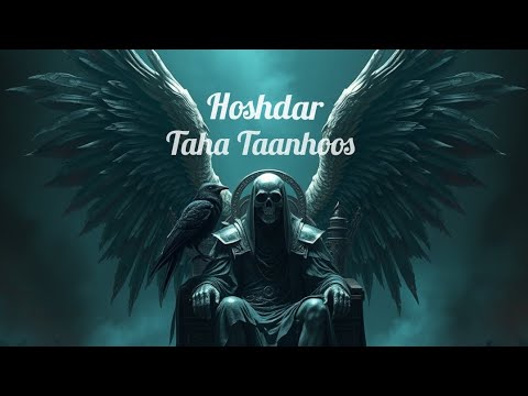 طاها طانهوس هشدار