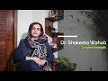 DR SHAKEELA INTERVIEW ABOUT DR FIDA PAINLESS AND GENERAL HOSPITAL