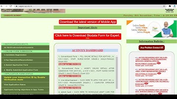 UPPSC AE 2021 Exam Date Announced||Official Notice Out|IESGATEWiz