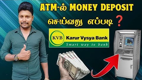 Karur Vysya ATM Money Deposit tamil | Money Deposit in Karur Vysya ATM | Star Online
