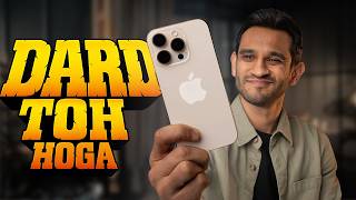 iPhone ka Jhan-Jhat (version 2025)