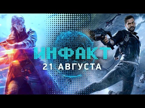 Video: Ubijte četrti Znak Spire Je Trenutno Možno Igrati V Beta Različici