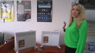 Електричні конвектори Ballu серії HeatMax