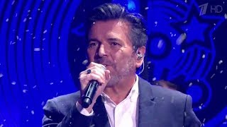 Thomas Anders Discoteka 80 Moscow 2018 Brother Louie Cherl Cheri Lady Win The Race YMHYMS