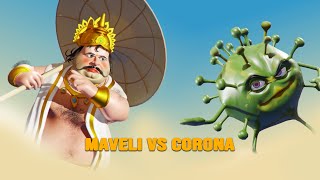 Onam 2020 Maveli vs Corona (VIZVIN Animation) Blender EEVEE