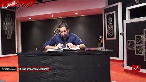 سوره یوسف، آیات ۴۳ تا ۴۴، خواب عجیب پادشاه