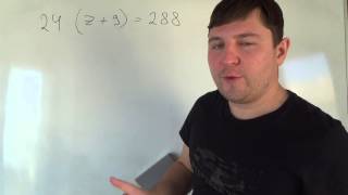 Математика 5 класс. 17 октября. Уравнение #7 Математика 5 класс. 17 октября. Уравнение #7