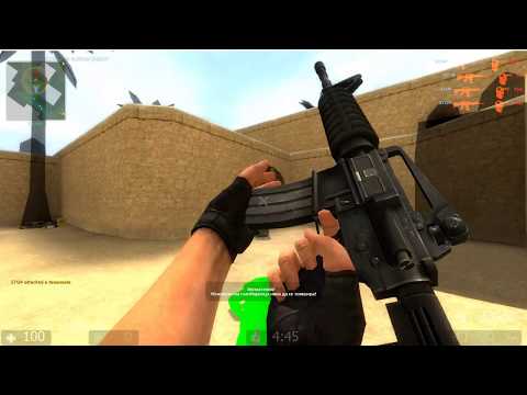 Counter Strike Source Death Core Hack 2018