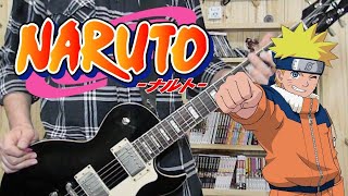 Ima Made Nando Mo - Naruto (Ending 5) I Guitar Cover