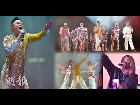 草蜢開騷即興邀容祖兒觀眾席上遠距離合唱 蘇志威欲除衫騷肌遭傑仔阻止｜RE：GRASSHOPPER CONCERT 草蜢演唱會｜2022明報娛樂新聞
