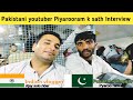 Pakistani youtuber piyaroo ram k sath interview piyarooram pakistani first hindu vlogger