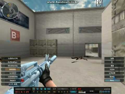 crossfire 5 vs 1 위성기지 세이브.avi