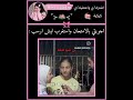 اجوبتي بالامتحان واستغرب ليش ارسب: #اكسبلور #شلتنا #fypシ #video #bts #اعتني #song #twice