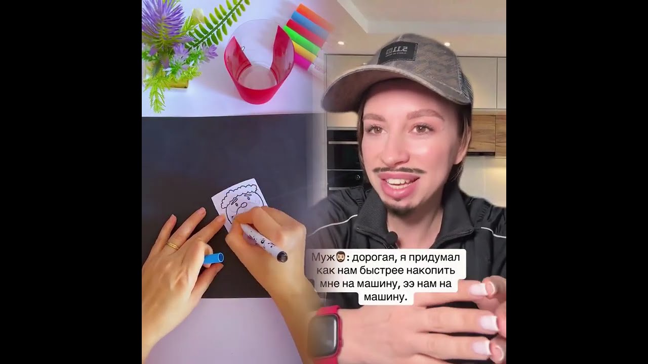 🤔😭😂 #историиизжизни #историиизфлрумов #семья #историиизжизни  #свекровь #семьявтренде