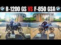 BMW GS 1200 VS GS 850 ADVENTURE || BRIEF COMPARISON