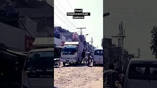 Road Diaries Road Construction Lahore #punjab #lahore #viral