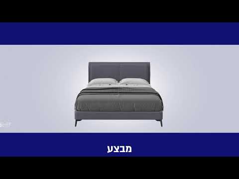 וִידֵאוֹ: מיטה עם שולחן ליד המיטה (31 תמונות): דגמים רחבים עם שידות מיטה מובנות וצמודות