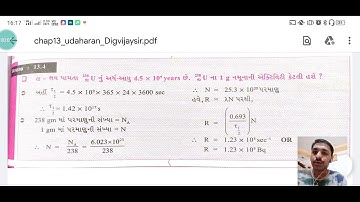 Physics class 12 chapter13 example 13.4 Brilliant school Jamnagar
