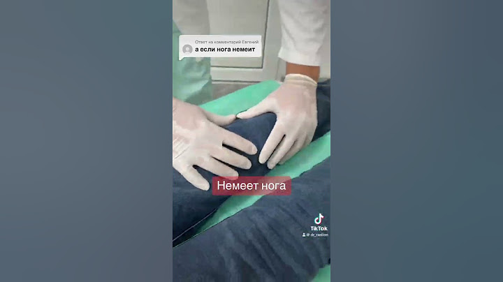 Немеет нога - как сделать упражнение, массаж от онемения