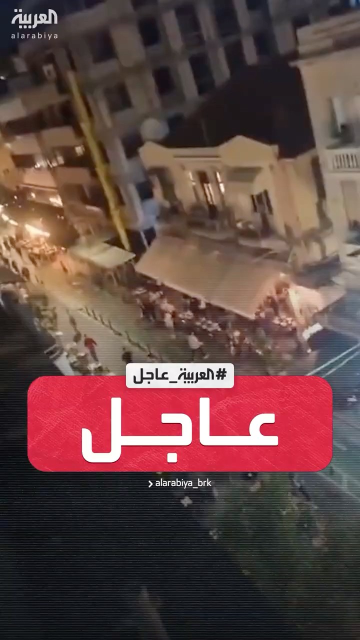 وسائل إعلام إسرائيلية تنشر مشاهد أولية من موقع عملية الطعن في تل أبيب