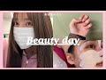 《美容DAY》本当に通ってる所だけ紹介した！