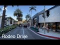 [4K] Rodeo Drive California Driving Tour (ultra high-end designer fashion) 2021