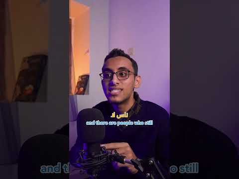 تفريغ الصوت إلى نص مجانا باستخدام الذكاء الاصطناعي