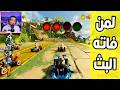 كراش سيارات أونلاين 769 رانك 398 Ps4 CTR Nitro Fueled Online Races 