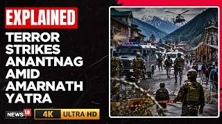 Terror Strikes South Kashmir: Gunman Opens Fire | First Major Attack Since Pahalgam | N18V | 4K screenshot 4