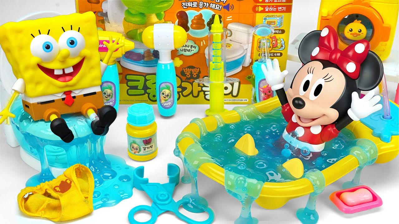 Satisfying with Unboxing Spongebob Doctor First Aid, Ambulance Collection Toys