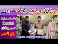 Ladies Branded Suit Ka Khazana Mil Gya Ab Lagi ✨Biggest Offer✨ Jaldi Loot Lo @YaseenKhanVloger1