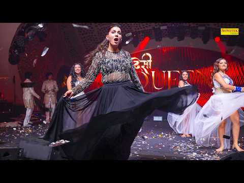 Mala | Sapna Choudhary का फुल रोमांटिक डांस | New Haryanvi Song 2026 | Haryanvi Dj Dance | Hr Song